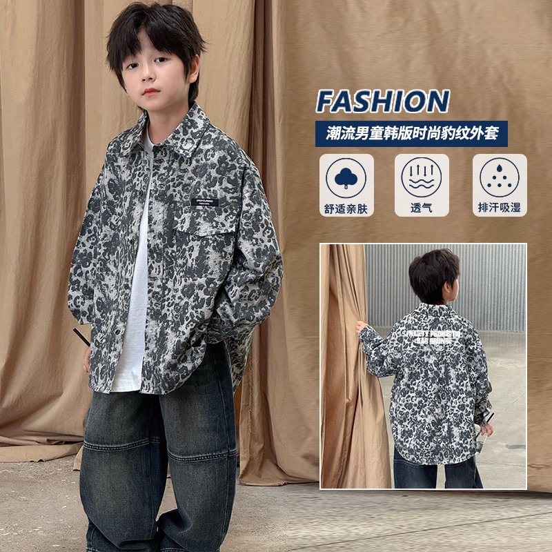 男童炸街痞帅衬衫男孩长袖舒服服装日系翻领服饰儿童装百搭初秋