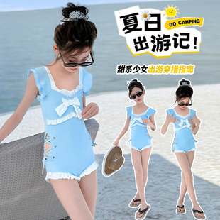 中大童泳衣女童潮流休闲潮酷时尚 女生亲肤 甜美经典 简约夏新潮装
