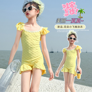 女童泳衣夏洋气精致少女甜美经典 夏潮舒服 潮装 夏天淑女女孩夏季
