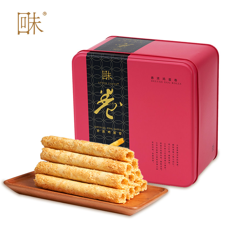 回味经典黄油鸡蛋卷铁盒礼盒