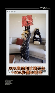 明星同款 天丝棉 黑金kt 家居服 女款睡衣套装