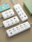 正品 纯铜独立开关多功能插座排插板带线插排电源延长线拖接线板