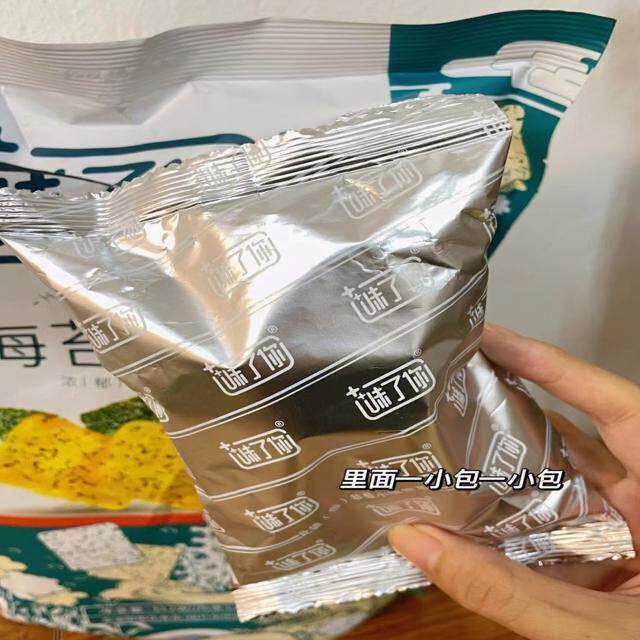 味了你海苔锅巴酱香薯条玉