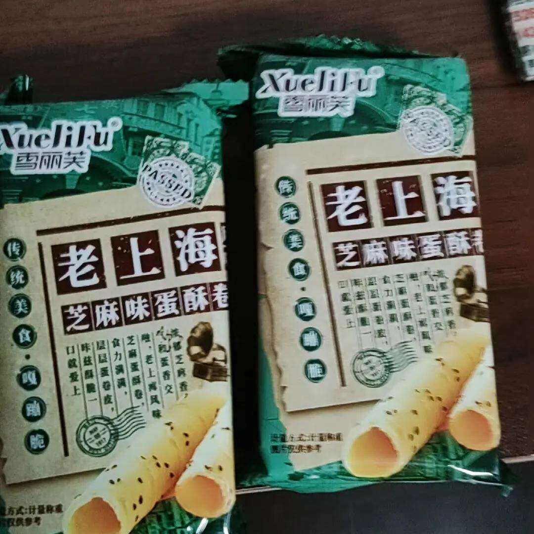 老上海芝麻蛋卷老人爱吃的糕点手工鸡蛋卷酥脆饼干整箱便宜零食