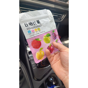 日晒优果青梅条无核话梅条巨酸爆款酸梅条青梅制作梅子酸味零食