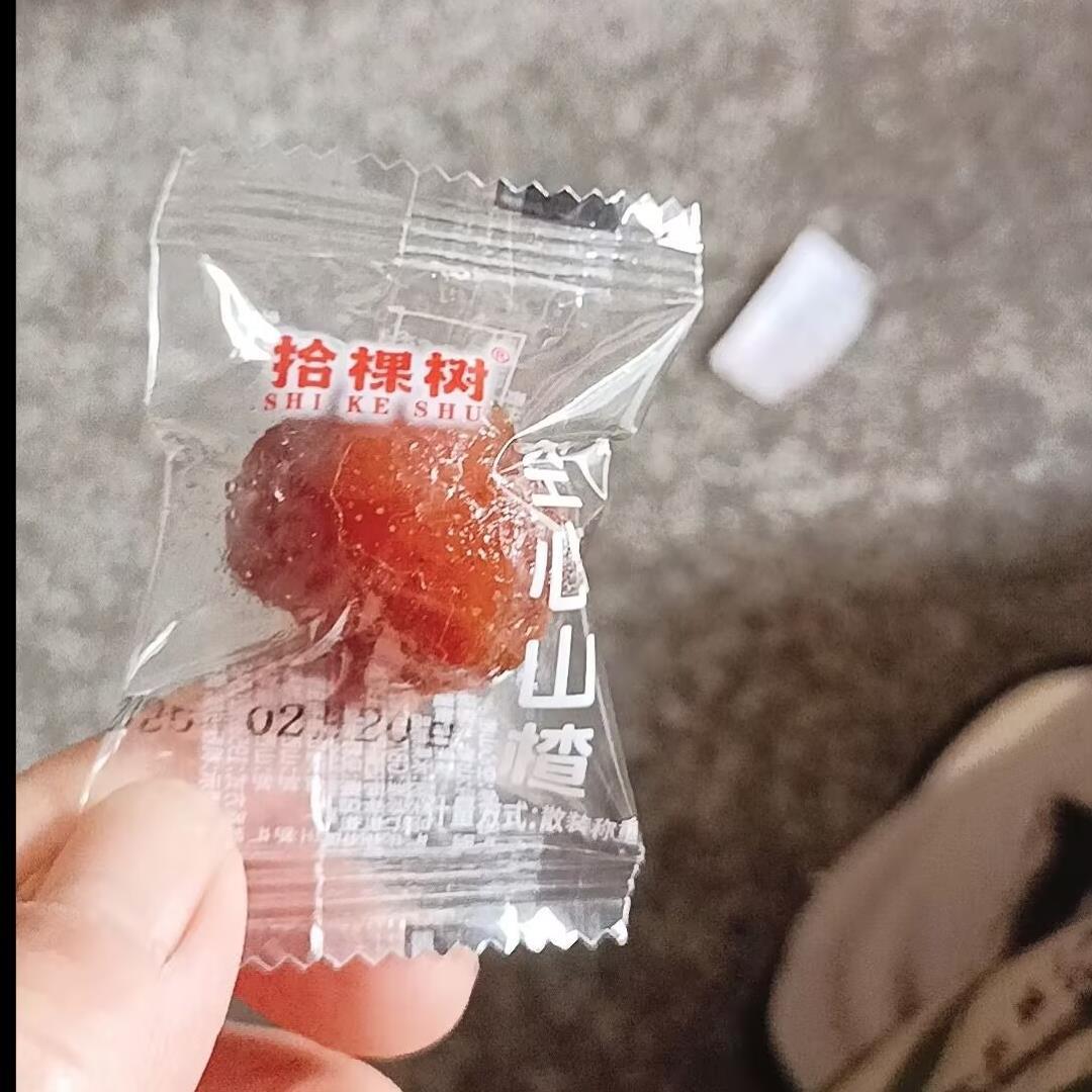 拾棵树空心山楂酸甜开胃果脯休闲无核蜜饯其他糖果日照绿茶