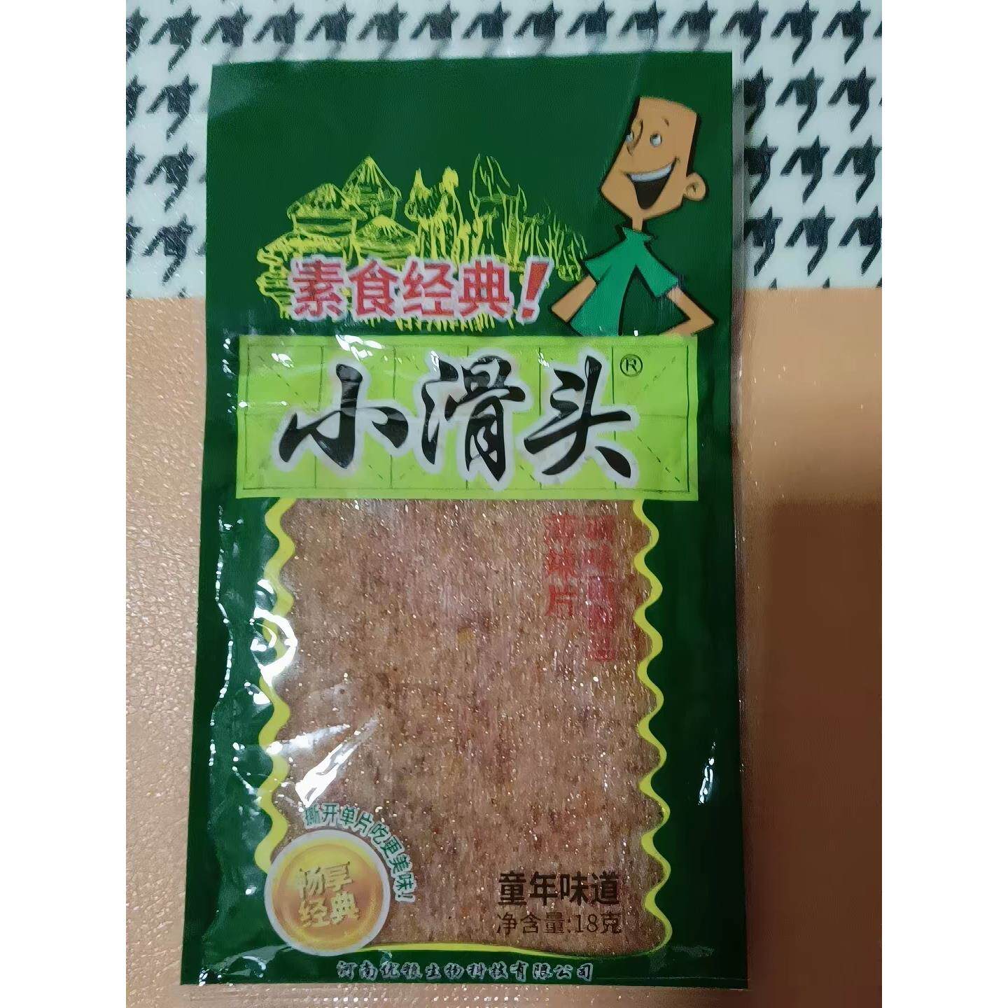 小滑头辣条大辣片儿时经典怀旧老式面筋薄片解馋零食休闲小吃食品