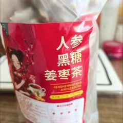 草世医红糖黑糖姜枣人参茶女生调理月经枸杞玫瑰生姜粉冲泡饮品