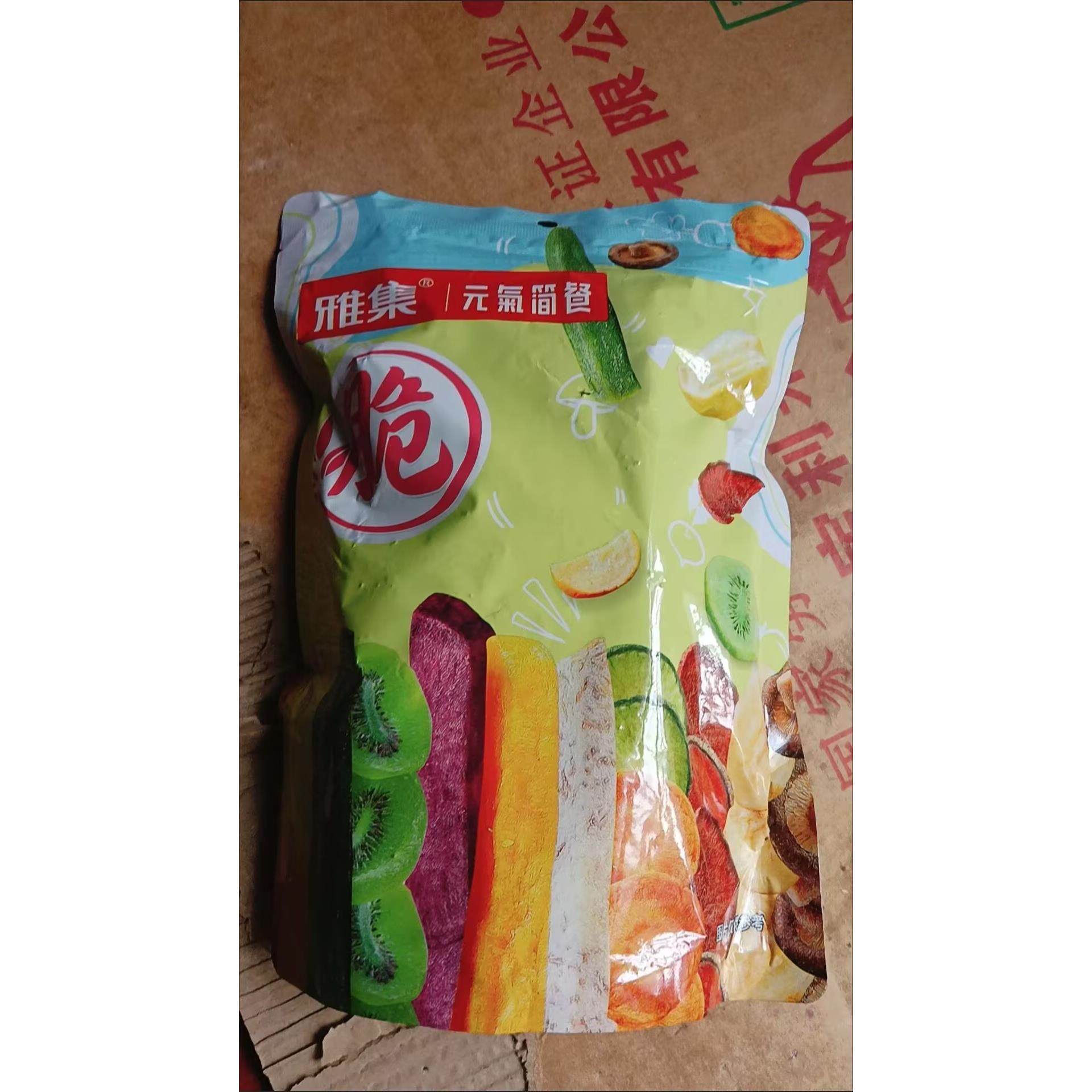 雅集混合水果什锦果蔬综合脆片蔬菜办公秋葵休闲儿童蔬果脱水零食