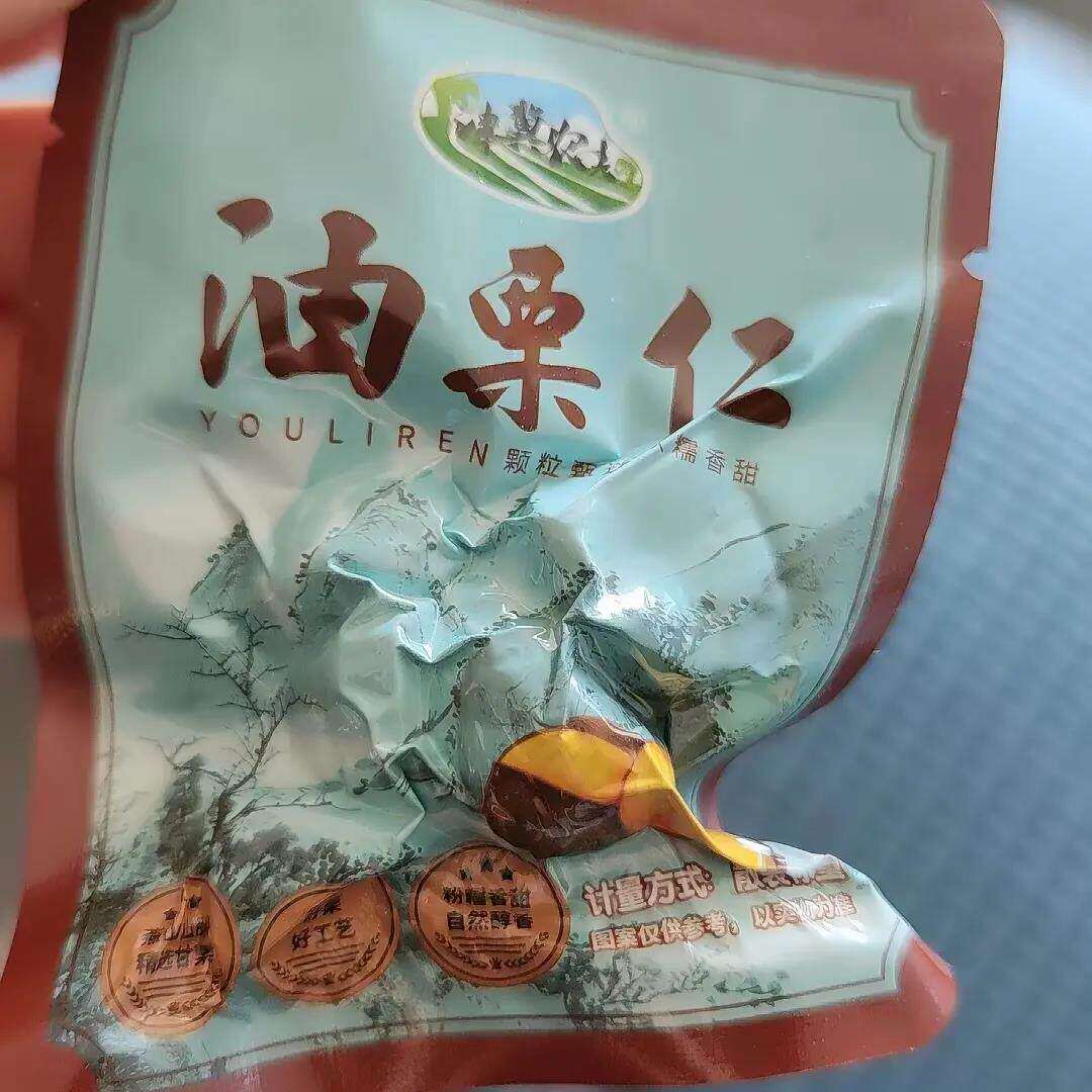 板栗仁即食小包装板栗熟食去壳油栗板栗仁开袋即食即食熟栗零食