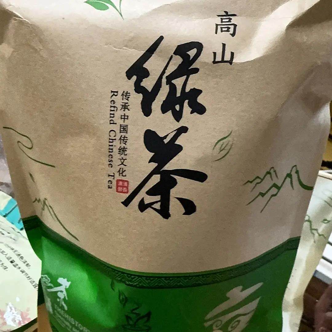 【50包】2026年绿茶茶包新茶高山云雾绿茶小泡茶叶独立包装小袋装