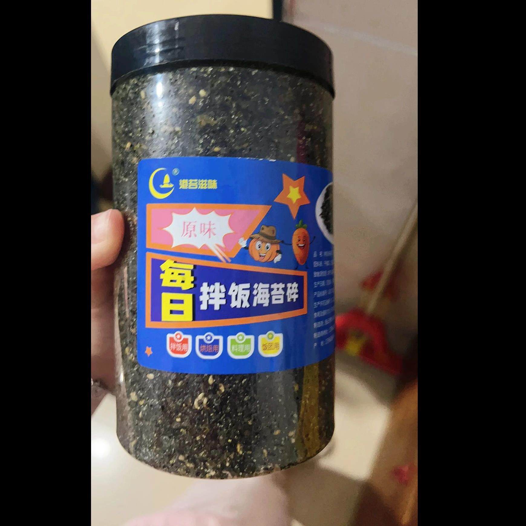 港苔滋味厂家直销芝麻海苔碎拌饭儿童饭团无添加海苔健康零食