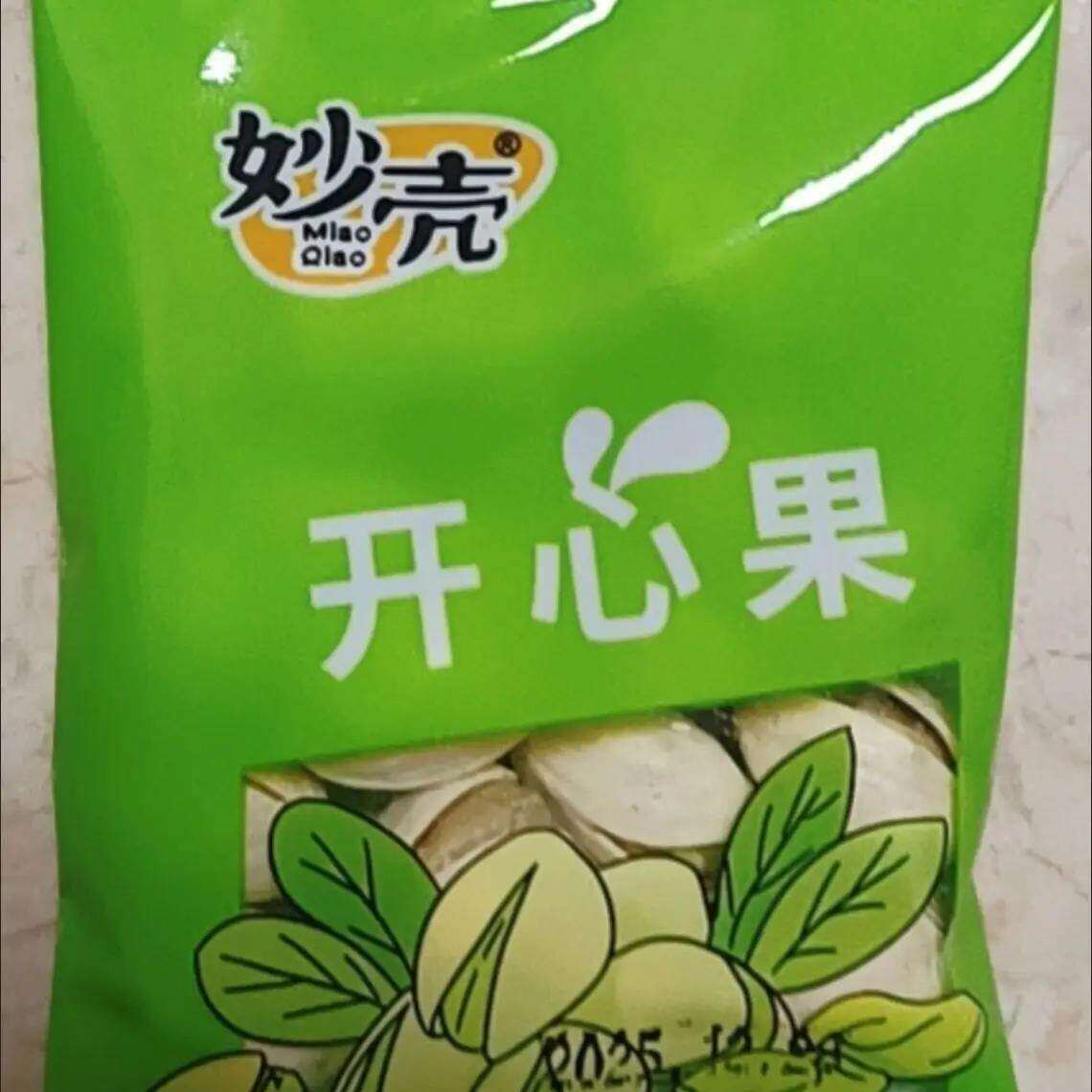 妙壳开心果小袋独立包装干果休闲开口颗粒坚果新货炒货装零食批