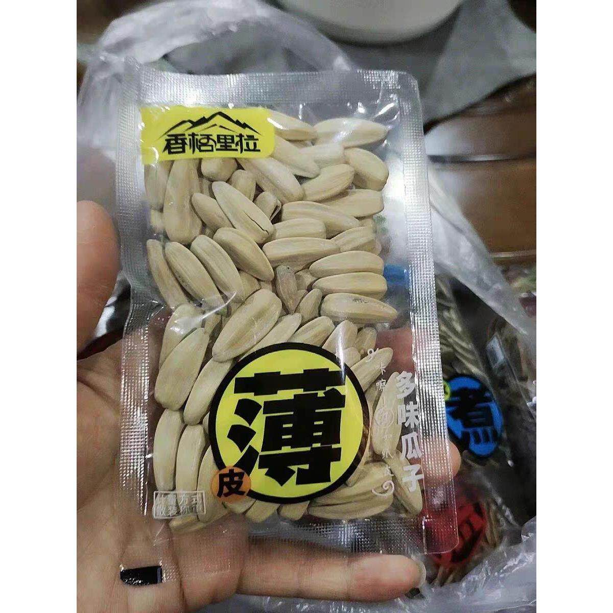 香格里拉瓜子独小包装葵花子大颗粒五香味多味坚果炒货年货零食