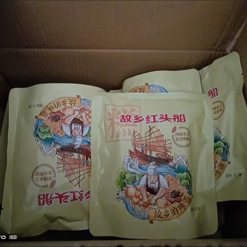 故乡红头船《无加蔗糖》清润雪梨枇杷糕点九种草本手工古法熬制清
