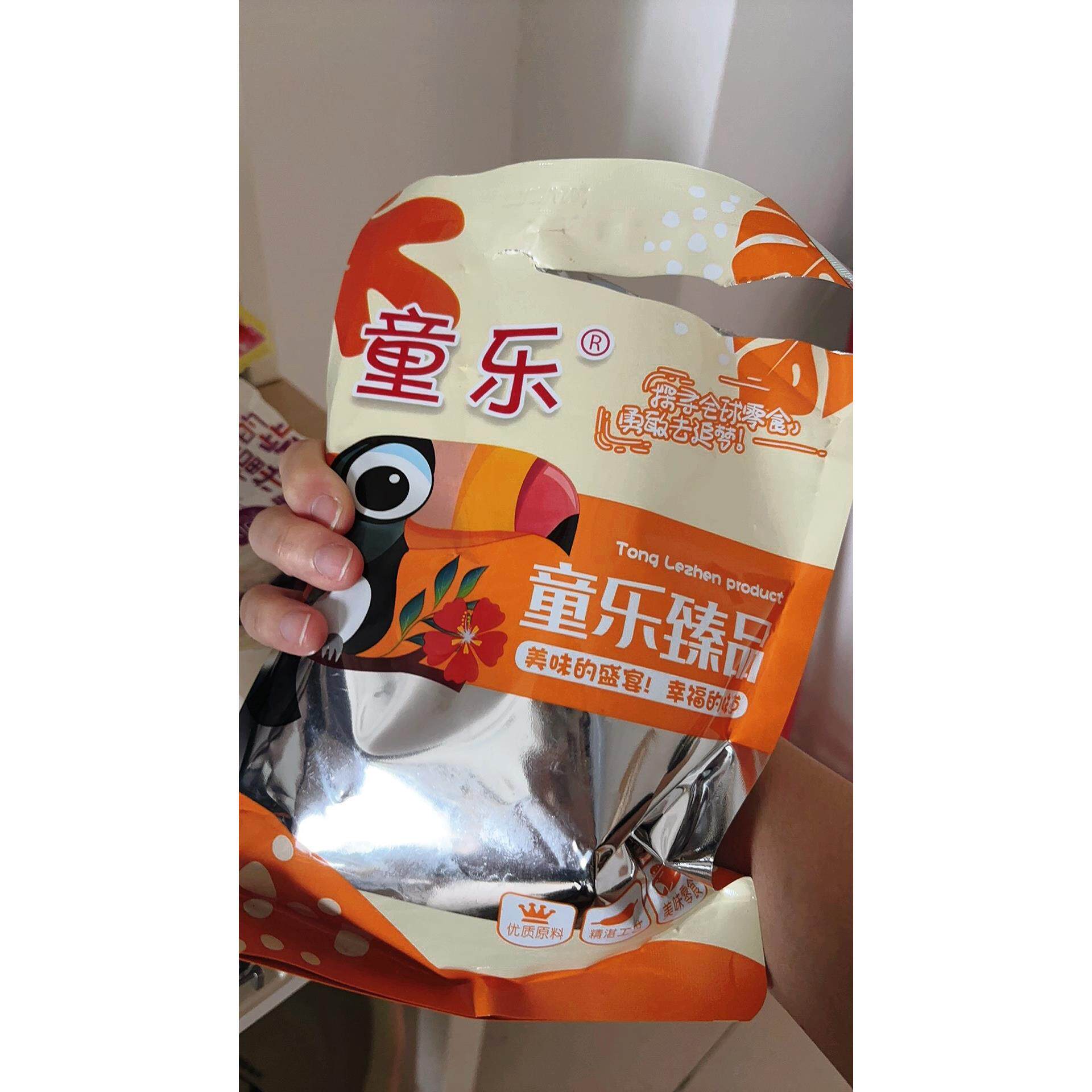 童乐【瓜子仁】一斤装童乐蟹黄味坚果炒货葵花籽休闲大包装解馋
