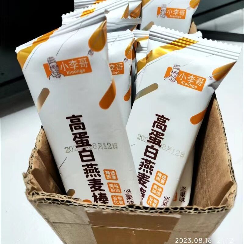 小李哥高蛋白燕麦棒酥能量