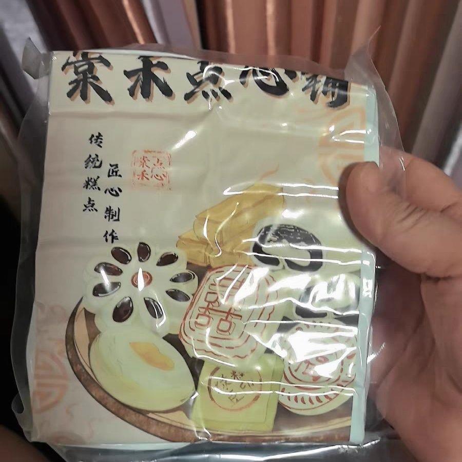 棠禾点心铺天津奶皮酥红豆抹茶奶酥传统中式糕点特产早餐零食小吃