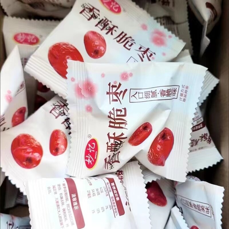 妙忆香酥脆枣独立小包装无核酥脆红枣解馋小零食整箱