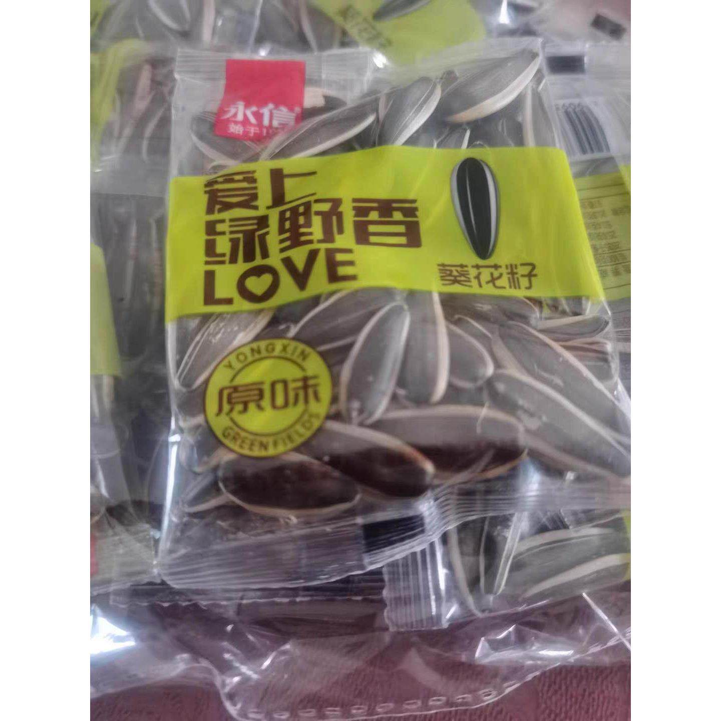信葵花籽大颗粒葵瓜子焦糖小包装坚果炒货零食小吃休闲食品年货