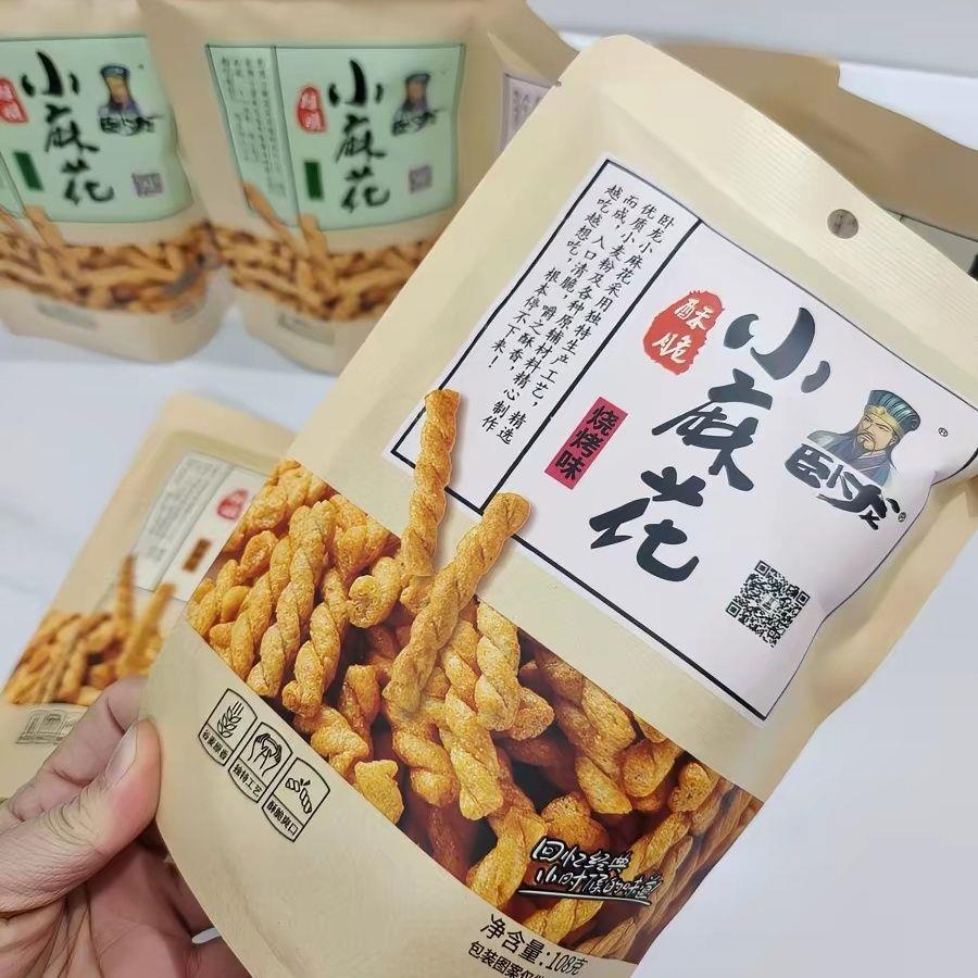 卧龙手工小麻花海苔怀旧零食108g*6袋休闲食品解馋小吃好吃烧烤
