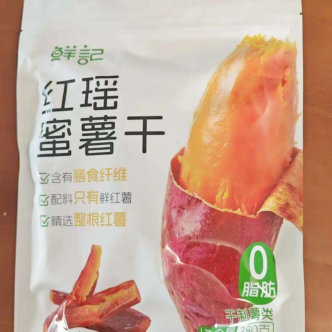 鲜记红瑶红薯干独立小包装蜜薯地瓜干软糯380g