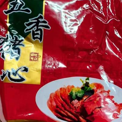 建磊五香猪心熟食真空包装即食酱卤猪心零食凉拌凉调猪心肝下酒菜