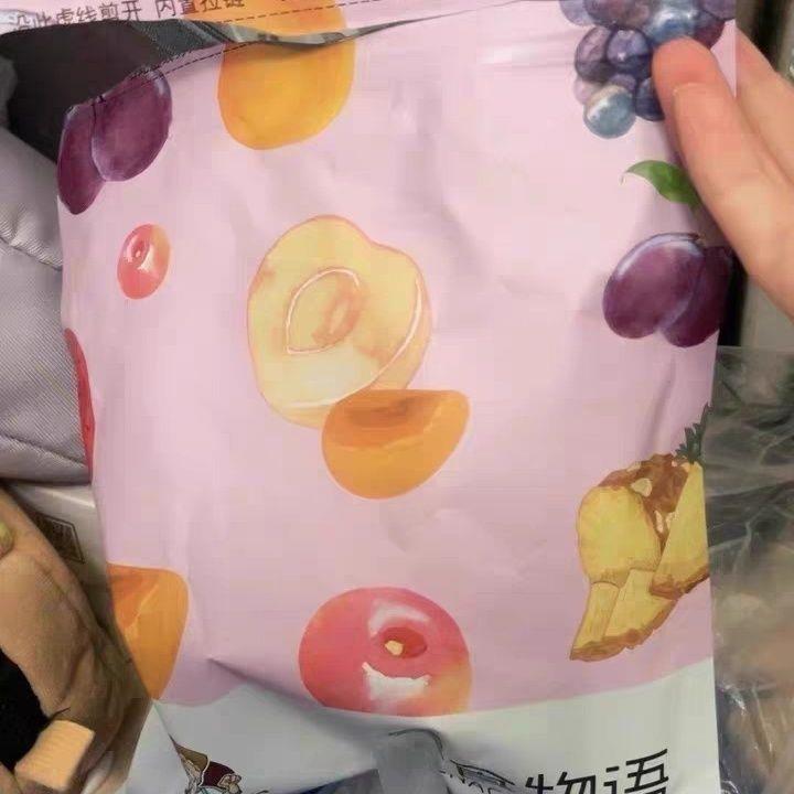 八尺金猫菠萝干凤梨干500g果干果脯蜜饯水果干菠萝块片圈零食
