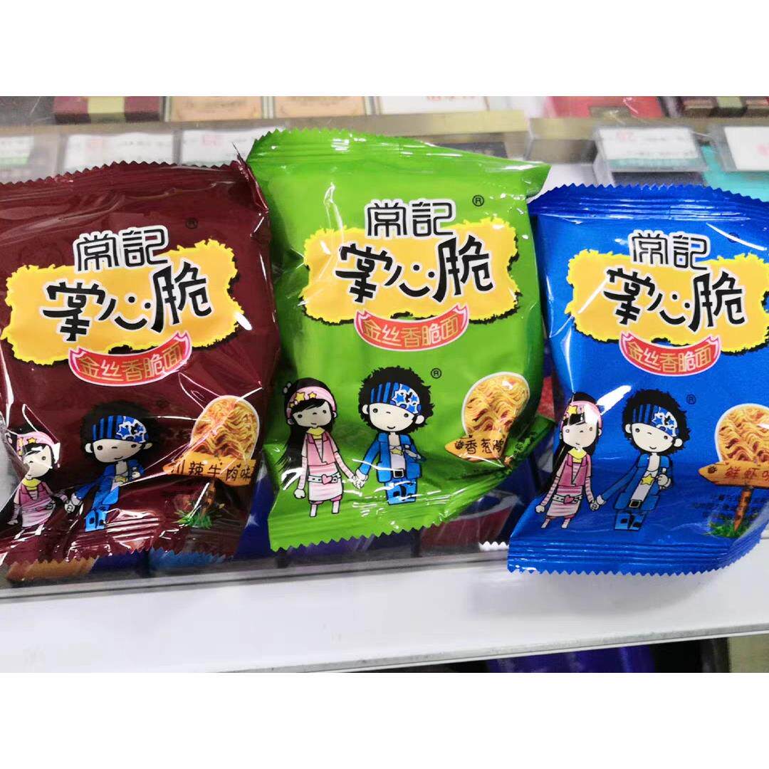 常记干脆面掌心脆干吃面整箱装办公室吃货解馋小零食小吃休闲食品