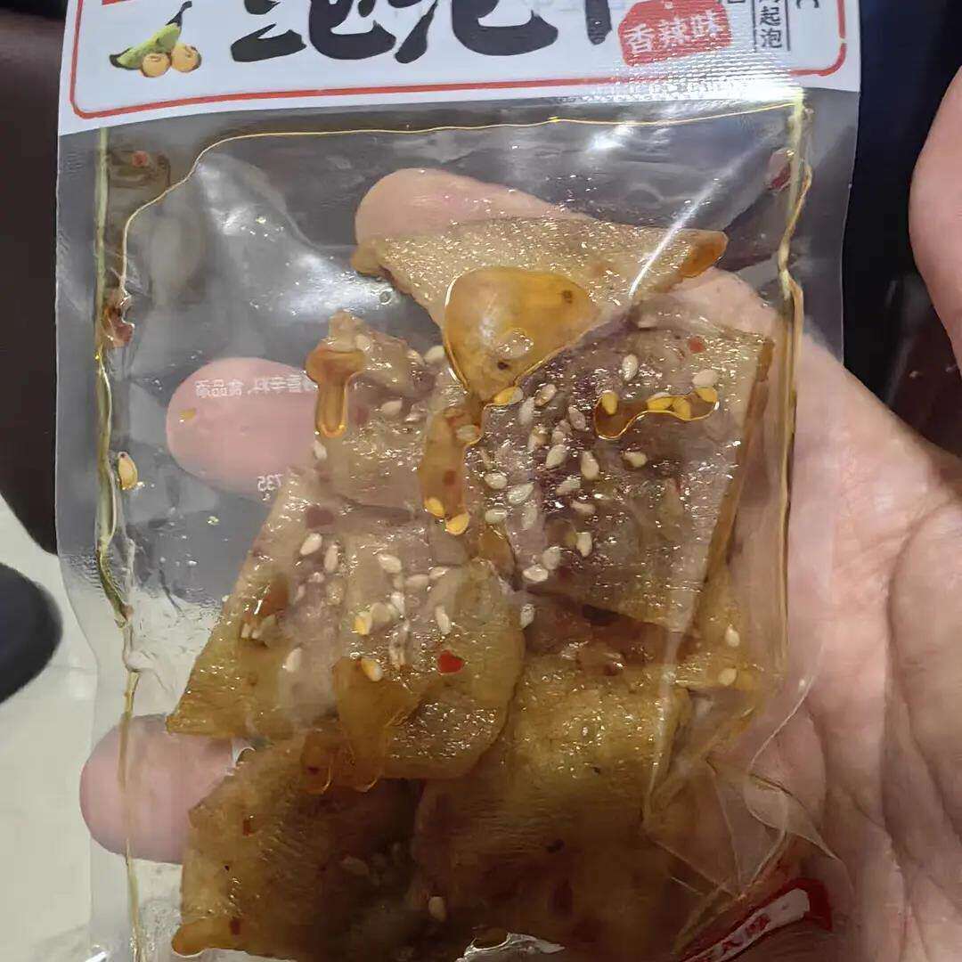 斯娃泡泡干平江辣条湖南特产豆皮小包装豆干网红零食小吃休闲食品