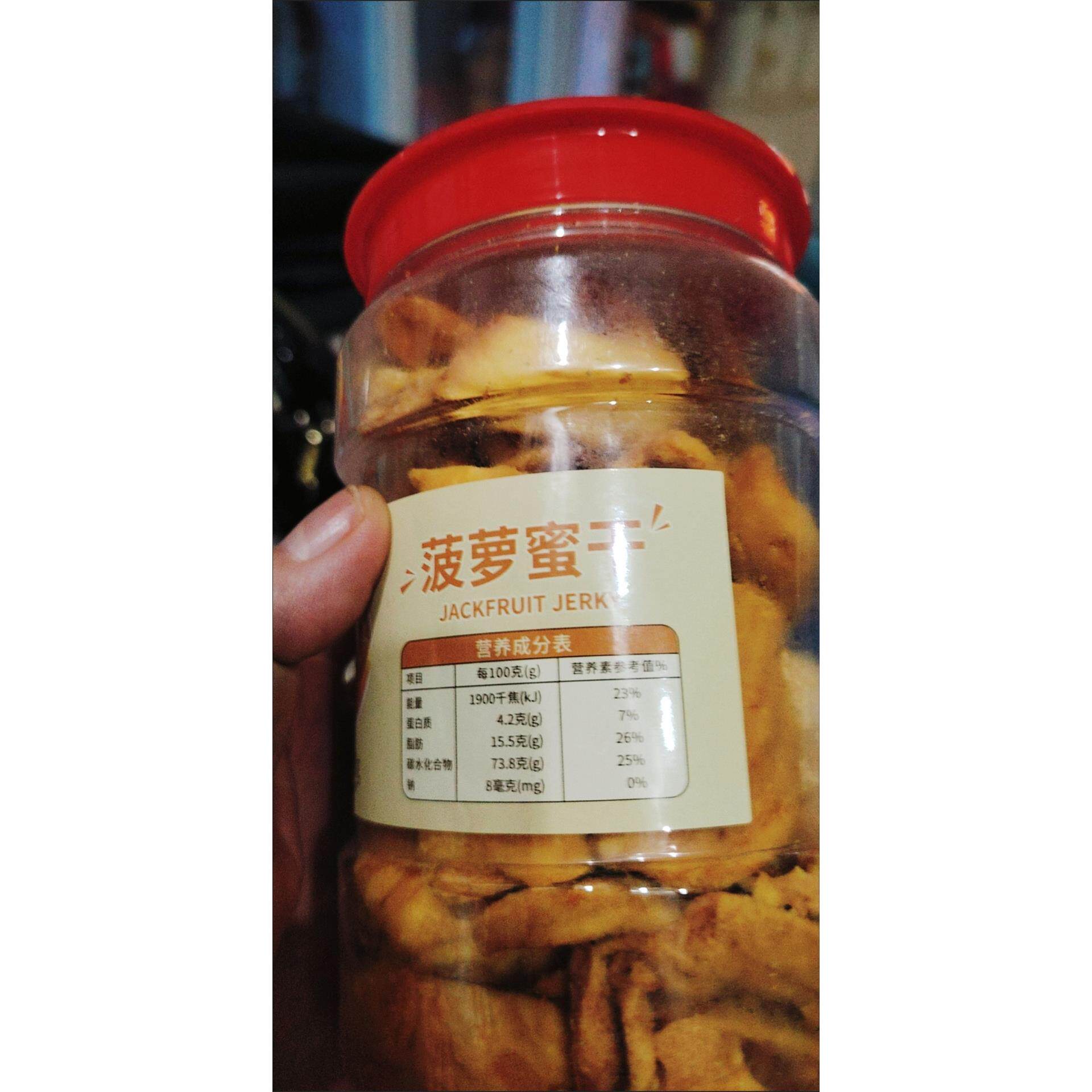 菠萝蜜干脆片水果干脆干菠萝干非越南云南西双版纳脆片