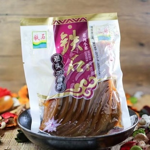 东北铁石咸菜老头乐风味酱菜开袋即食小咸菜铁石姜不辣下饭菜袋装