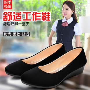 单鞋 女鞋 职业舒适黑色布鞋 万和泰新款 坡跟套脚工作鞋 老北京布鞋
