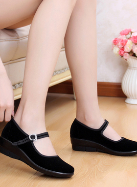 万和泰老北京布鞋女鞋坡跟单鞋软底工作鞋黑色酒店鞋跳舞鞋妈妈鞋