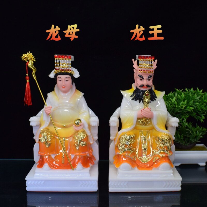 包邮龙王龙母神像玉石绿衣龙王爷龙母娘娘龙宫娘娘神像12寸16寸像