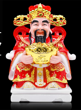 神像招财供奉摆件汉白玉