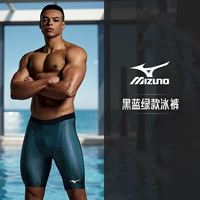 Учебная модель N2CBC107 черного синего зеленого цвета