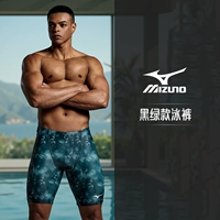 N2CBC112 черно-зеленая камуфляжная серия