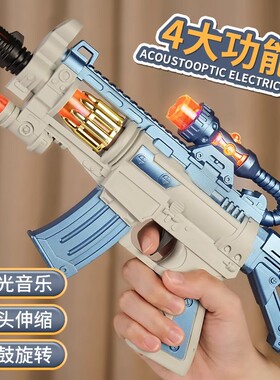 儿童玩具电动声光枪m416冲锋突击步黑科技小手枪3男孩6岁2026新款