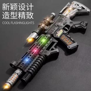 儿童玩具电动声光枪充电音乐模型黑科技3宝宝6岁网红高级2025新款