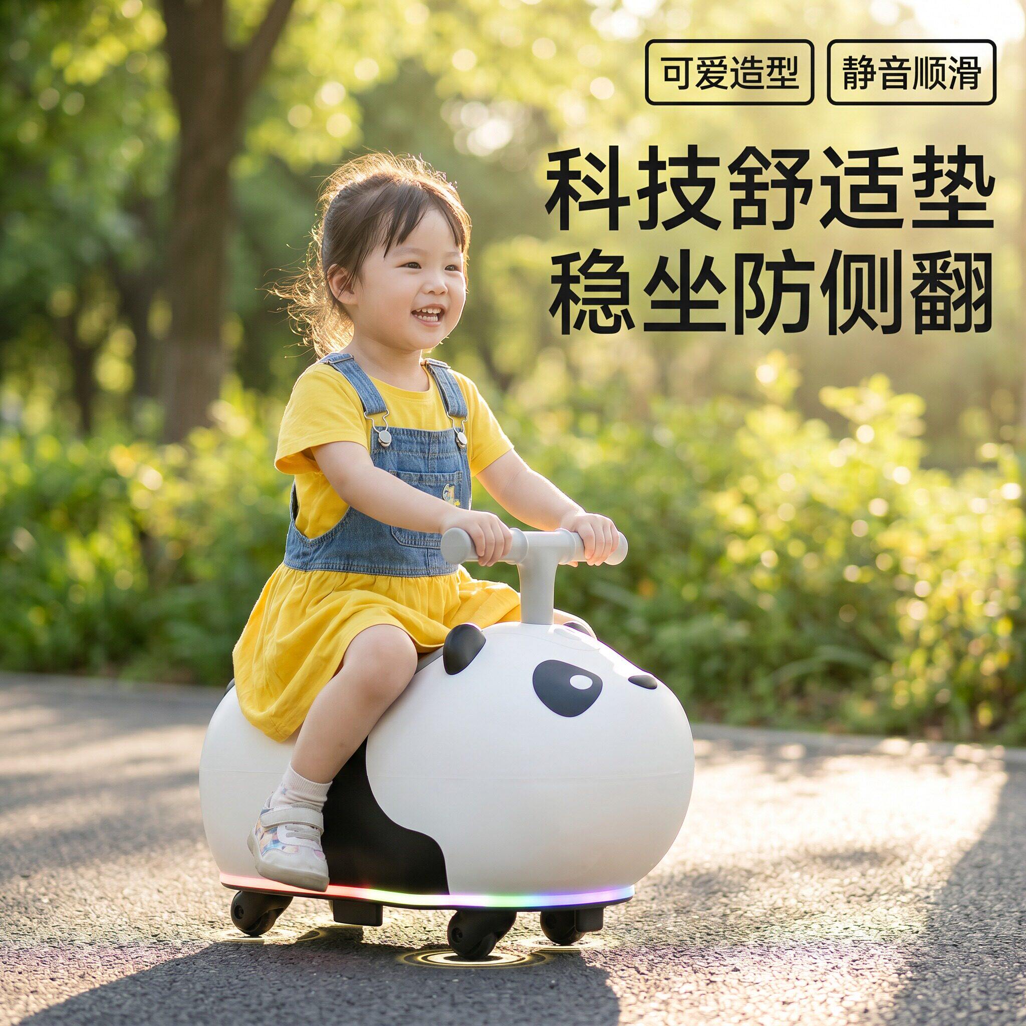 2026新款儿童学步溜溜车玩具滑行