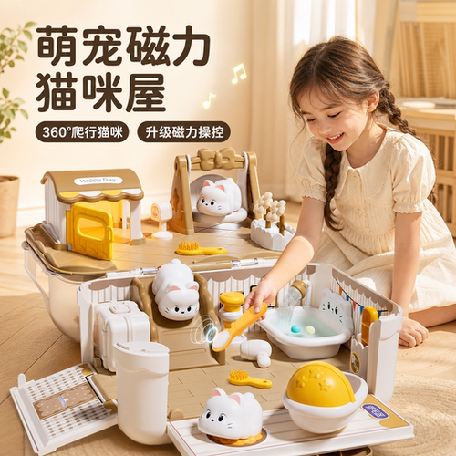 猫咪娃娃屋小女孩过家家玩具