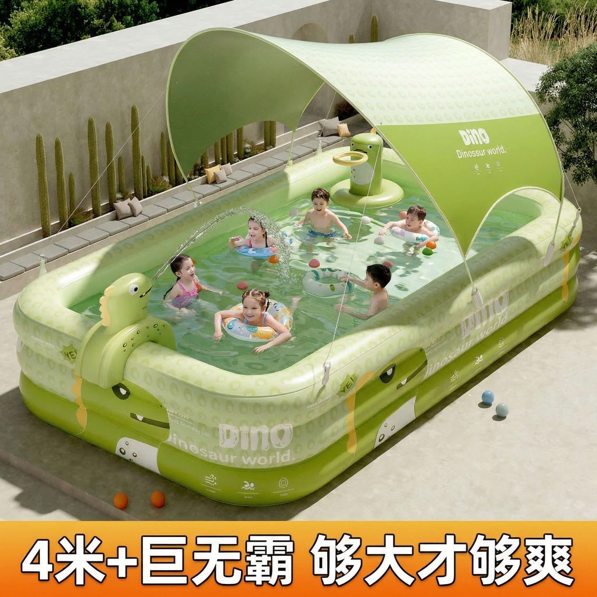 夏日游泳池充气家用儿童戏水池