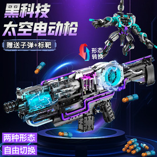 M416玩具枪儿童万致积木枪拼装模型可拆卸组装男孩黑科技2025新款