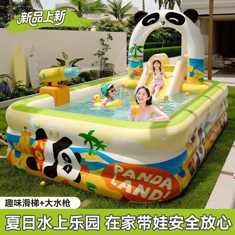 充气游泳池大型小孩防水涂料宝宝玩具家用婴儿可折叠户外可移动