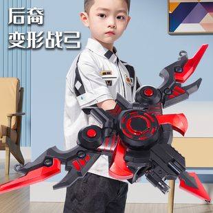 儿童玩具枪电动连发软弹水晶黑科技高级男孩自动手枪2025年新款