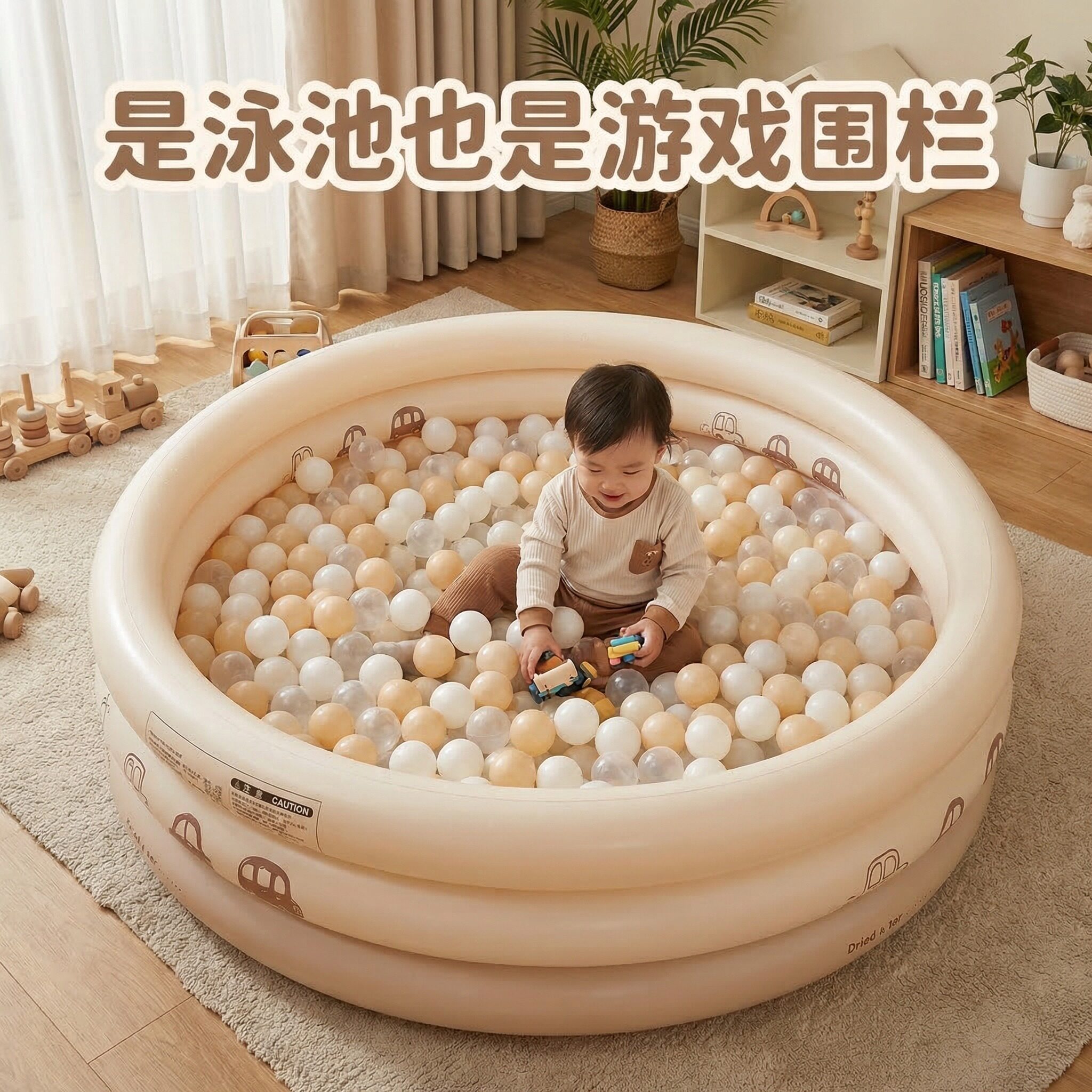 游泳池儿童家用充气戏水池折叠户外庭院宝宝婴儿大号加厚洗澡桶