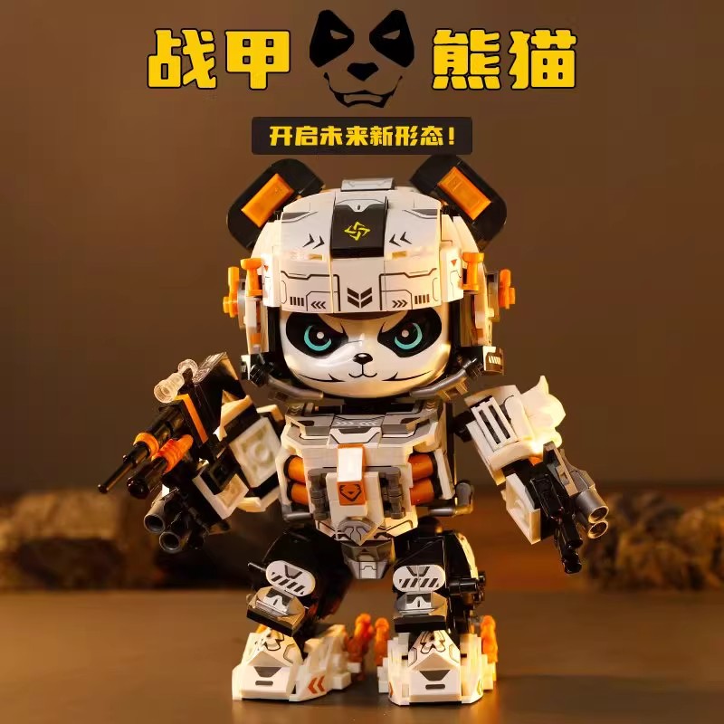 熊猫机甲小颗粒积木玩具
