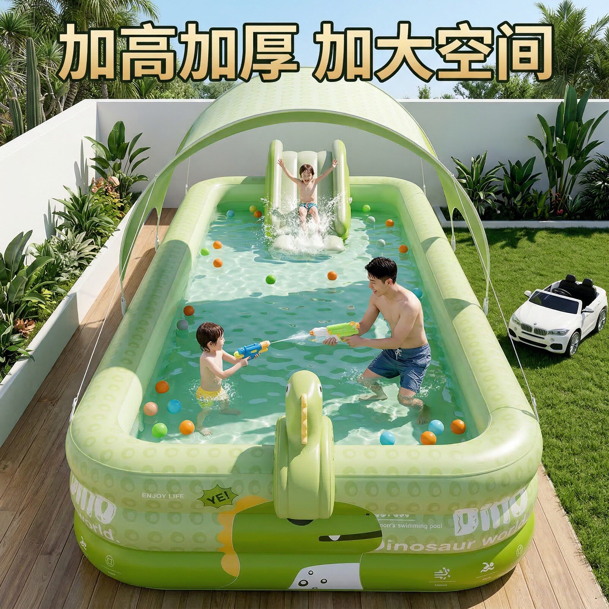 夏日游泳池充气家用儿童戏水池
