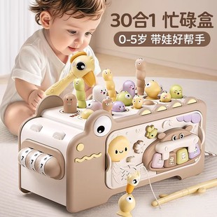 婴儿玩具儿童男宝六月龄练习开发智力送生日礼物二月龄满周岁礼物